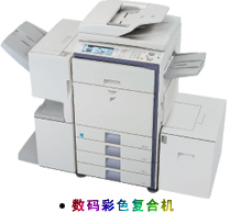 夏普復(fù)印機AR-2008D