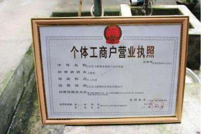 如何正確填寫農(nóng)副產(chǎn)品經(jīng)營(yíng)公司經(jīng)營(yíng)范圍 初級(jí)農(nóng)產(chǎn)品收購(gòu)全解析